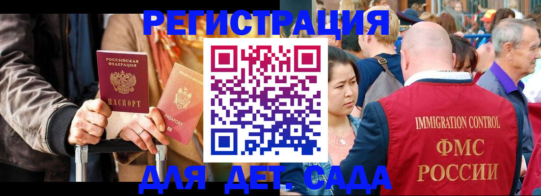 форма 3 в Глазове